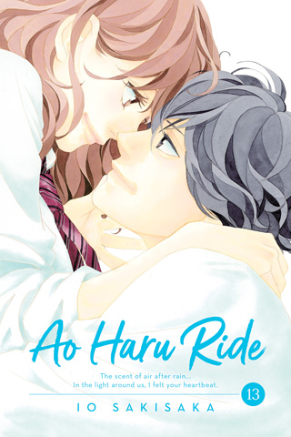 Ao Haru Ride - The romantic lovers
